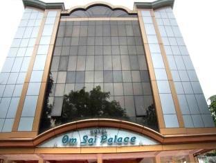 Om Sai Palace Hotel Pune Exterior foto